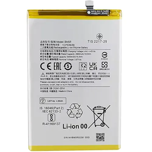 Replacement for XIAOMI REDMI 12 BM5R BATTERY - Quality Phone Parts in Sri Lanka